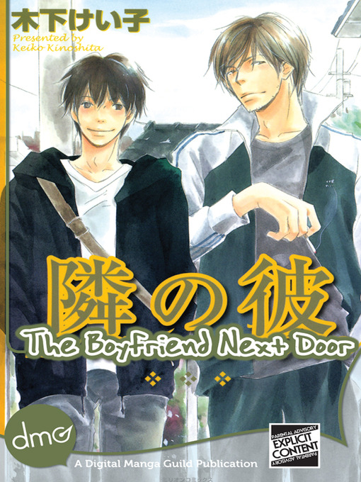 Title details for The Boyfriend Next Door by Keiko Kinoshita - Available